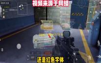 《龙族
：卡塞尔之门》苏茜技能详解	：如何运用她的致命武器